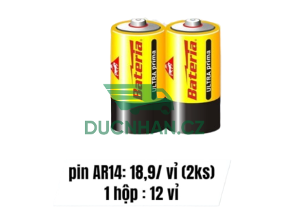 ppin ar14