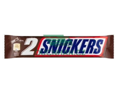 snickers 71g