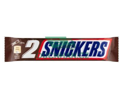 snickers 71g