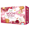 mochi búa 210g red bean xịn