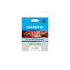 Vlasec Shimano Line Catana 150m 0.165mm 2,9kg Grey