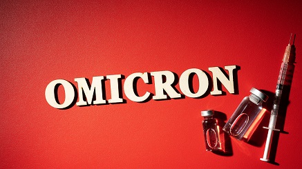 Co je omikron?