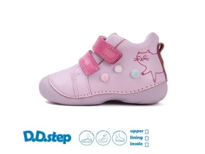 S015 61267 Daisy Pink