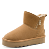 Marco Tozzi 2-86480-45-305 COGNAC