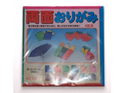 Japonské origami 15 x 15 cm
