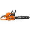 Benzínová řetězová pila CS65T 4,35HP, Verke V90011
