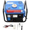 agregat 1300w kd109n
