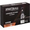 korowarka do kabli 1525mm kd5396