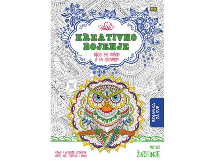 %7B89BB4EE8 E553 4E18 AF0E 5025F6748020%7D V