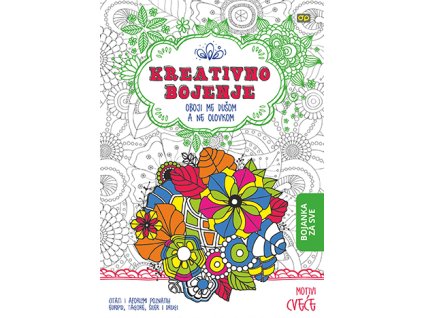 %7BF8686E86 C2F9 4AE6 8BB8 91A80F0DB9CC%7D V