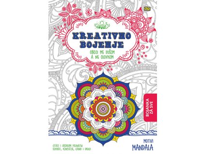 %7B0D0DAA3F 737A 4AC5 B992 7AC8CA45C170%7D V