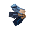 A12 – niedrige elastische Baumwollsocken