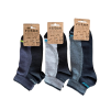 A-OLA – niedrige elastische Baumwollsocken