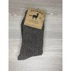 LAMA ALPAKA Ganzjahres-Wollsocken
