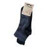 AS/11 - niedrige elastische Baumwollsocken mit Bündchen