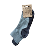 AS/11 - niedrige elastische Baumwollsocken mit Bündchen