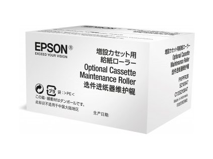 Epson Optional Cassette Maintenance Roller - C13S210047 - originální