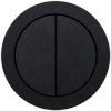 rond 2.0 | push-buttons 24V PF, four fold - retrofit, easyfit