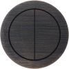rond 2.0 | Taster 24V PF, 4-fach - multifit