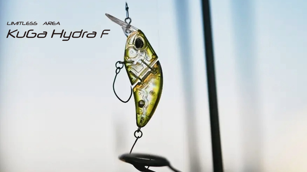 ValkeIN Kuga HYdra