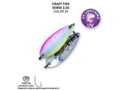 Crazy Fish sense 2 2g 25