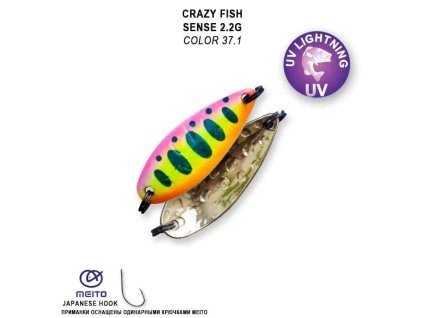 Crazy Fish sense 2 2g 37 1