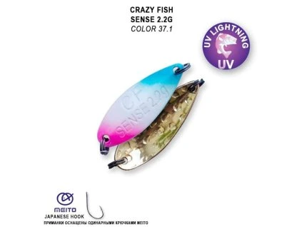 Crazy Fish sense 2 2g 40
