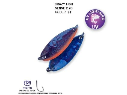 Crazy Fish sense 2 2g 91