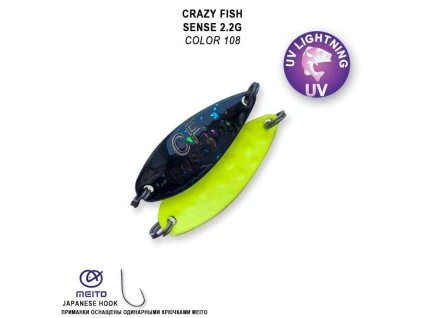 Crazy Fish sense 2 2g 108