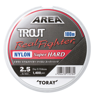 Vlasec Toray Trout Area Real Fighter Nylon HARD 100m 0,117mm