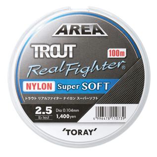 Vlasec Toray Trout Area Real Fighter Nylon SOFT 100m 0,148mm