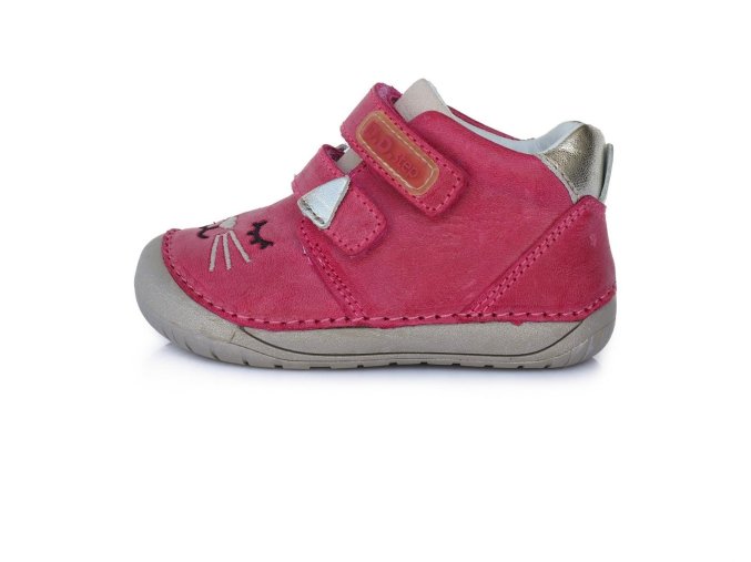 D.D.step DPG021 070 866A Dark Pink Dupidup