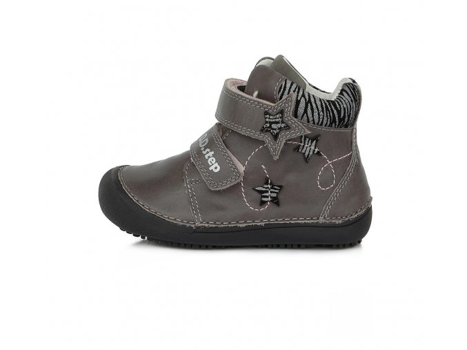 DPG122A A063 318A Dark Grey DD Step Dupidup