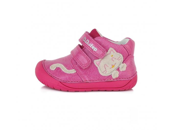 DPG022A S070 927A Dark Pink DD Step Dupidup