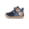D.D.step DPB021 070 933 Royal Blue Dupidup