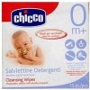 CHICCO Ubrousky desinfekční 15 ks