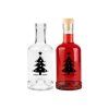 DuraHome Láhev Gin, 250 ml, stromeček, černá