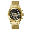 Hodinky Guess GW0582G2