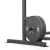 adidas Power Rack - detail 03