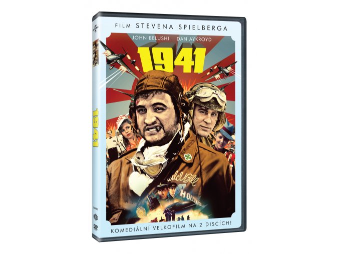 1941 2dvd dvd bonus disk 3D O
