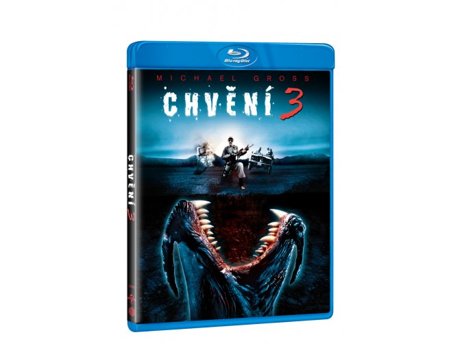 chveni 3 blu ray 3D O