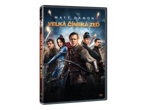 velka cinska zed 3D O