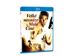 velke nesnaze v male cine blu ray 3D O