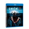 chveni 3 blu ray 3D O