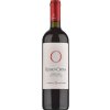 Rosso di Orma IGT Toscana Rosso 2023