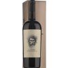 Ego Bodegas El Goru 38 Barrels 2021 1.5L Magnum