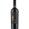 Cantine San Marzano SUD Negroamaro Salento IGP 2024