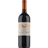 Avignonesi 50 & 50 Capannelle Toscana IGT 2021