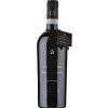 Vigne Vecchie Leggenda Primitivo di Manduria DOC 2021