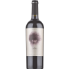 Ego Bodegas Gorú 2020